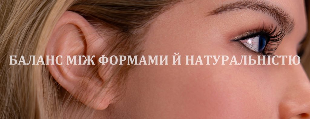 Секс лялька Isadora банер