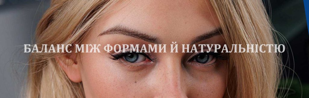 Торс секс ляльки Leyla банер