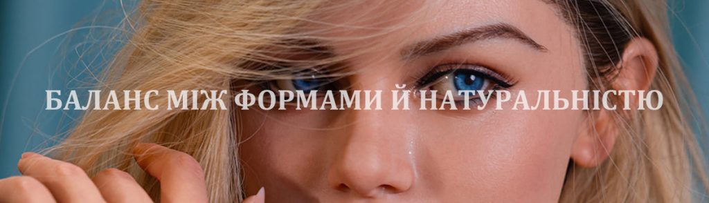 Lucienne баннер