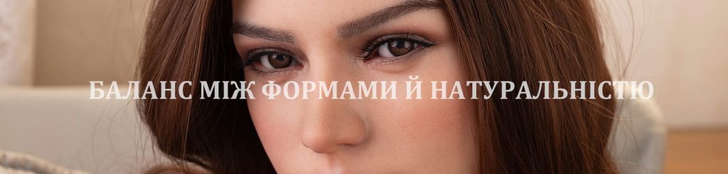 Торс секс ляльки з головою Meera банер
