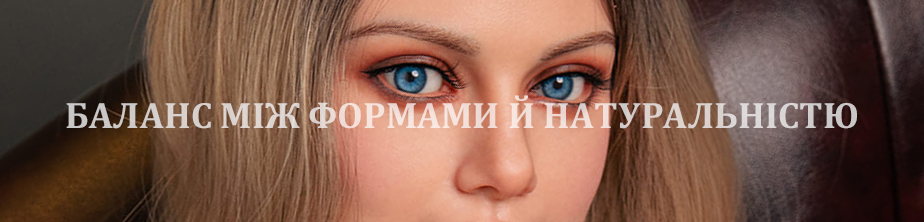 Баннер Thea Torso - SexDolls.com.ua Баннер Thea Torso