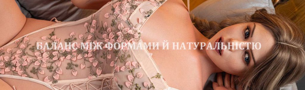 Carolina баннер