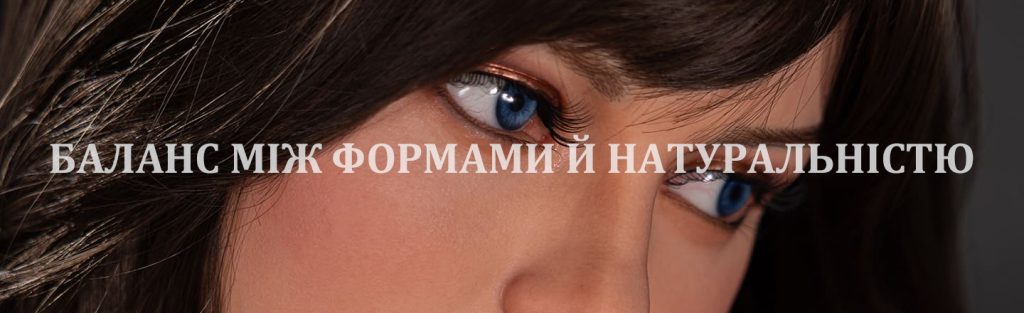 Emma баннер