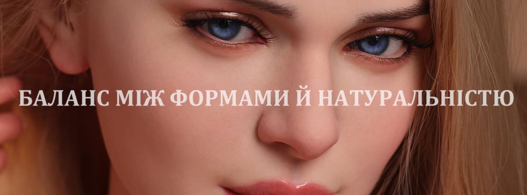 Gia баннер