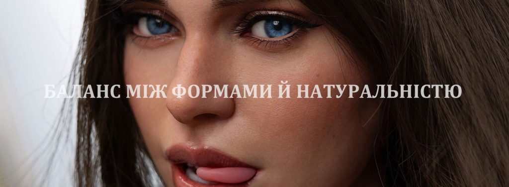 Gina баннер