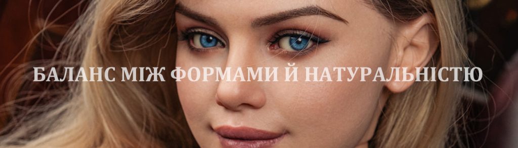 Баннер Ivy - SexDolls.com.ua Баннер Ivy
