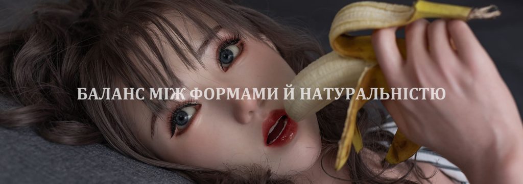 Секс-кукла Jia баннер - SexDolls.com.ua Секс кукла Jia баннер