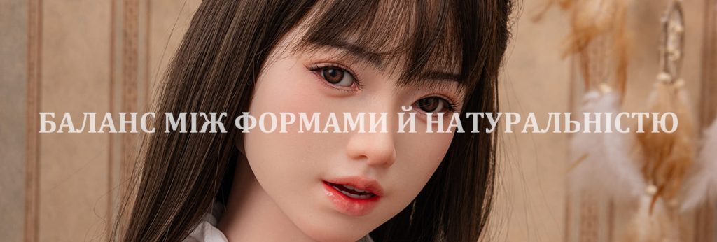 Jiayi баннер - SexDolls.com.ua Jiayi баннер