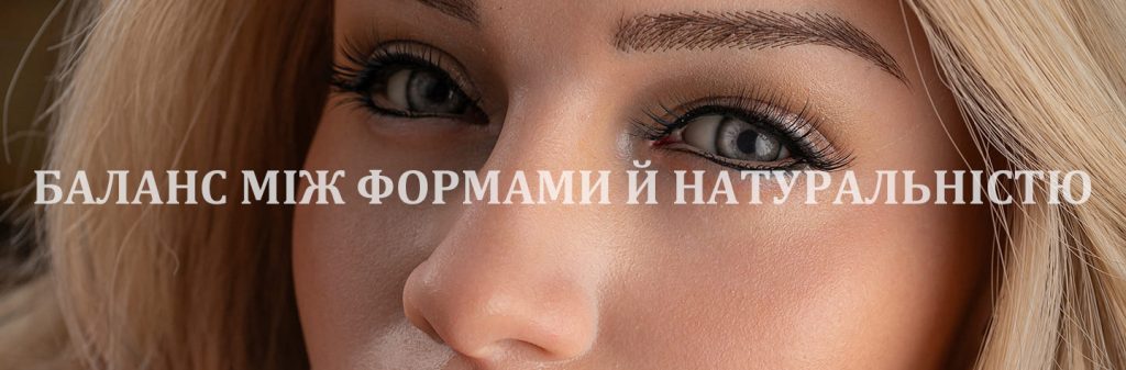 Melita баннер - SexDolls.com.ua Melita баннер