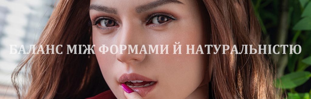 Mireia баннер