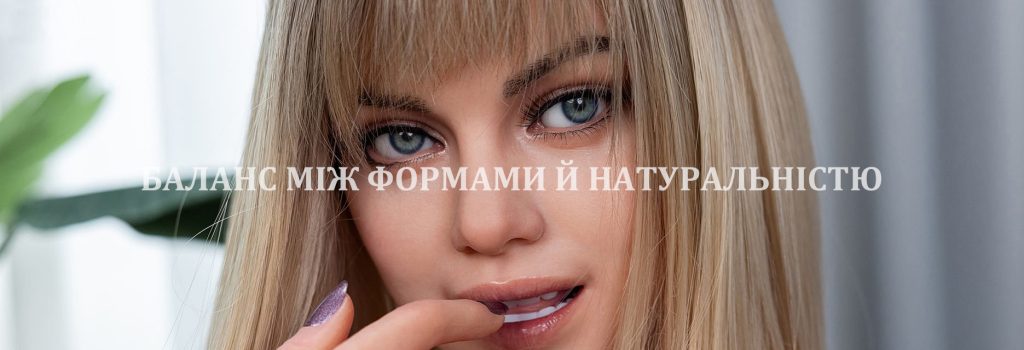 Molly баннер
