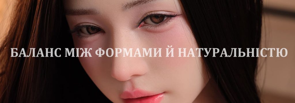 Nora баннер