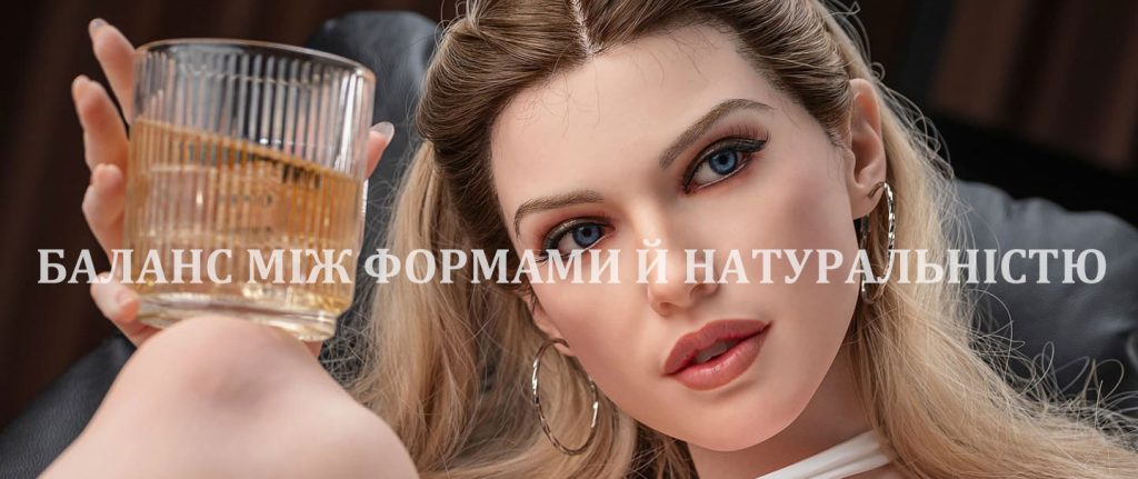 Cyralise баннер - SexDolls.com.ua Cyralise баннер