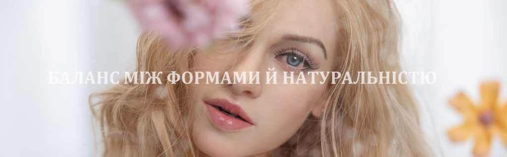 Vienna баннер - SexDolls.com.ua Vienna банер